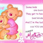 Happy Mothers Day Greeting Cards 2016 - Free Download