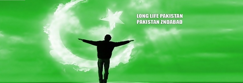 Pakistan 14 August Facebook Cover Images, Photos, Banners 2016 