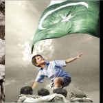 Pakistan Independence Day FB Covers Images, Photos