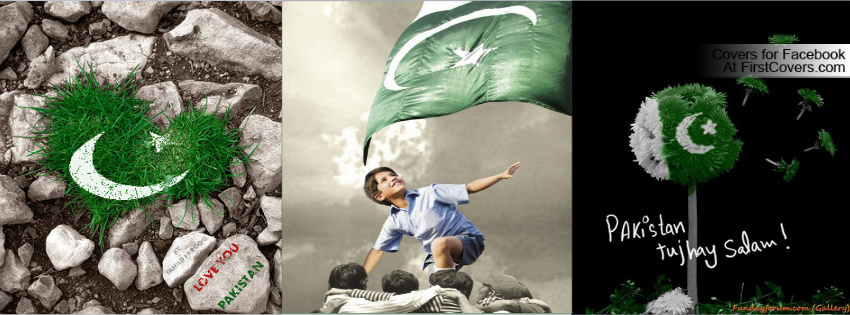 Pakistan Independence Day FB Covers Images, Photos
