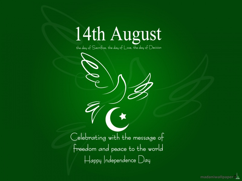 Pakistan Independence Day Greetings, Wishes & Status