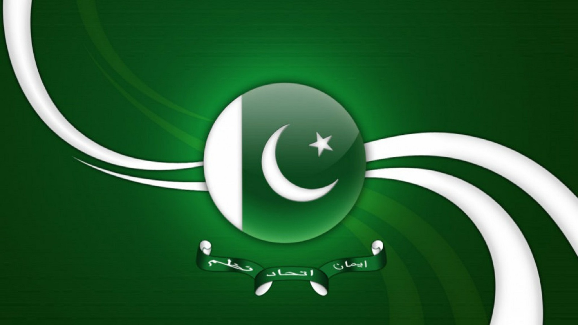 Pakistan flag HD Images, Wallpapers & Pics 